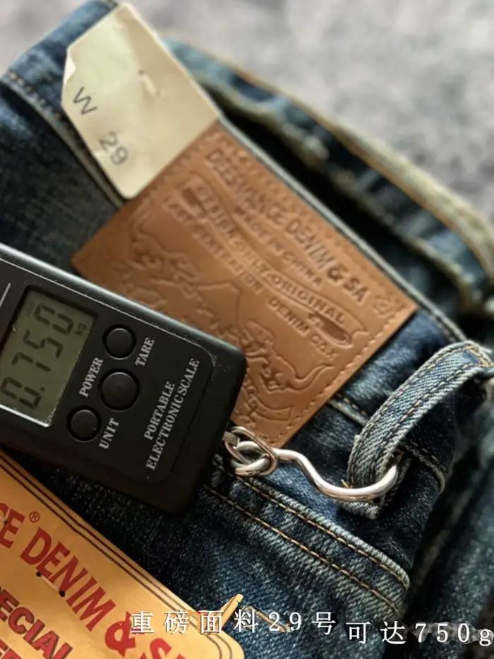 Jean en Denim Délavé pour Homme, 100% Coton, Pantalon Droit, Vintage, Selvedge, Doux, Y2k, Jeune, Au
