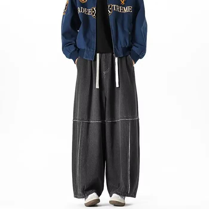 Jean lanterne de Style japonais pour hommes, taille élastique, coupe ample, jambes larges, pantalon 