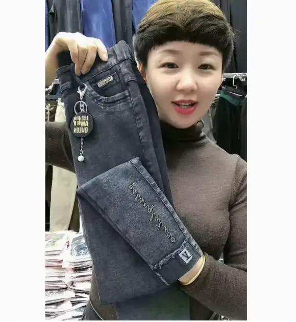 Jean femme d'âge moyen printemps automne taille extensible Denim pantalon grande taille ample femme 