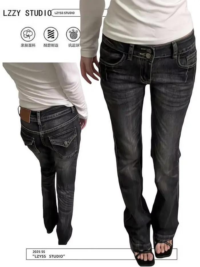 Pantalons en jean skinny pour femmes, designer Kpop, années 2000, Abi, pantalon pattes d'éléphant, t