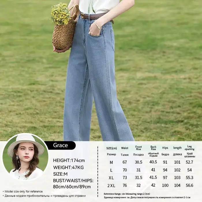I BELIEVE YOU Jean bleu clair à jambe large, collection Printemps 2026, taille haute, coupe ample, a