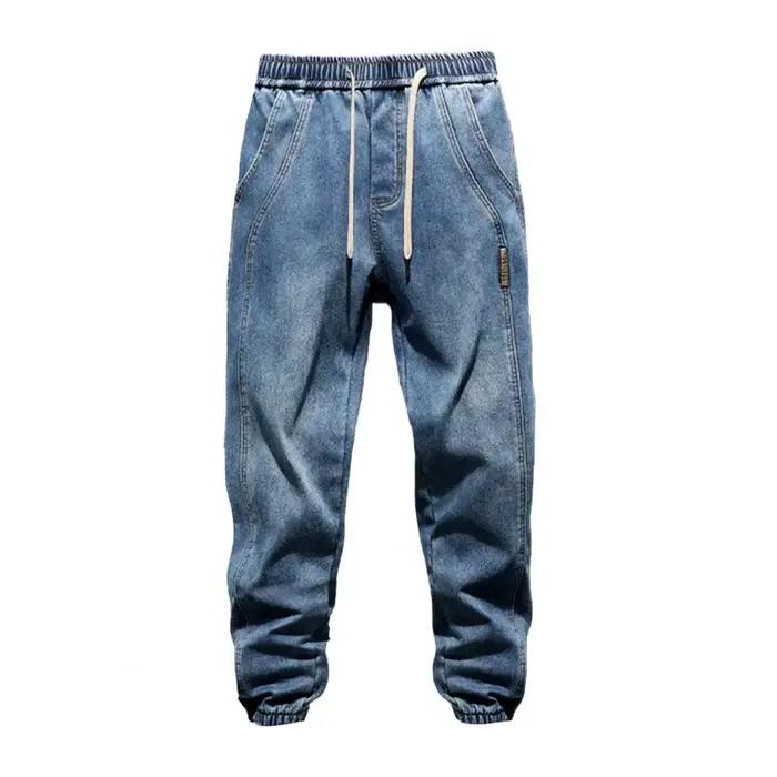 Jean sarouel avec poches pour jambes, taille élastique, cordons réglables, couleur unie, pantalon de