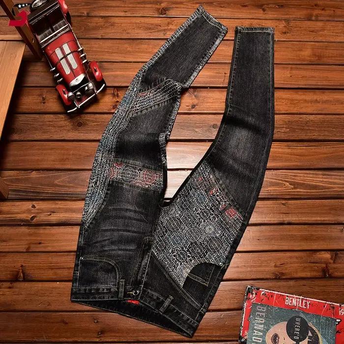 Jean brodé avec coutures pour hommes, couleur contrastée, extensible, Slim, personnalité, tendance, 