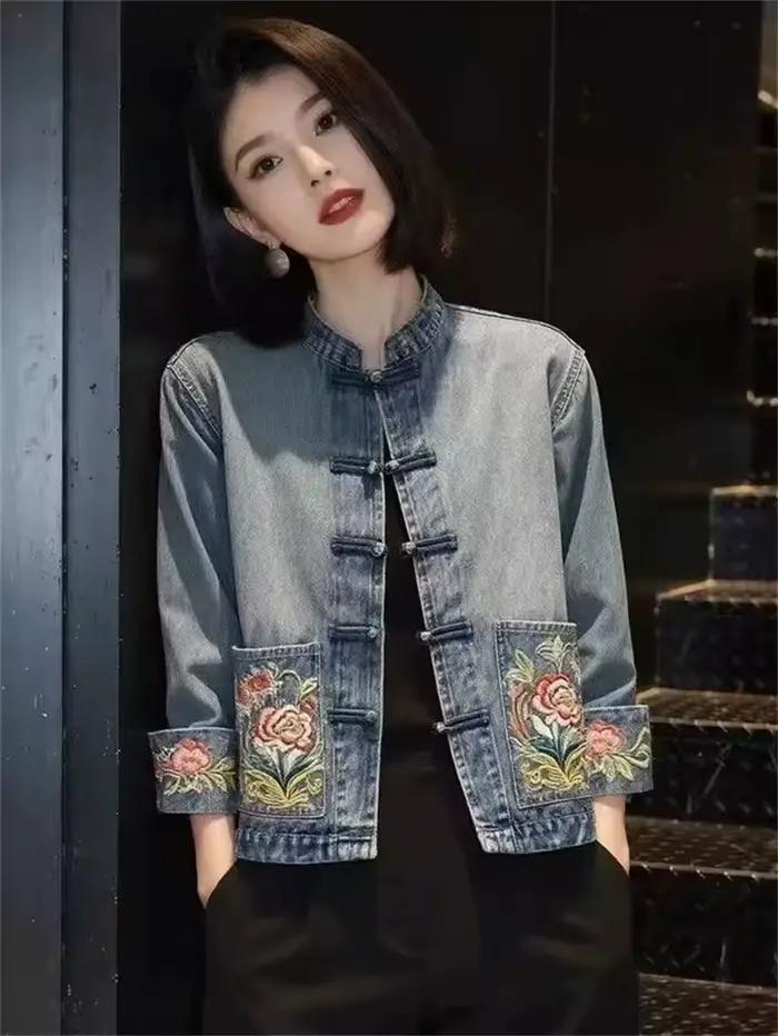 Veste Courte en Jean Polyvalente à Revers pour Femme – Nouvelle Collection Printemps-Automne 2026 – 
