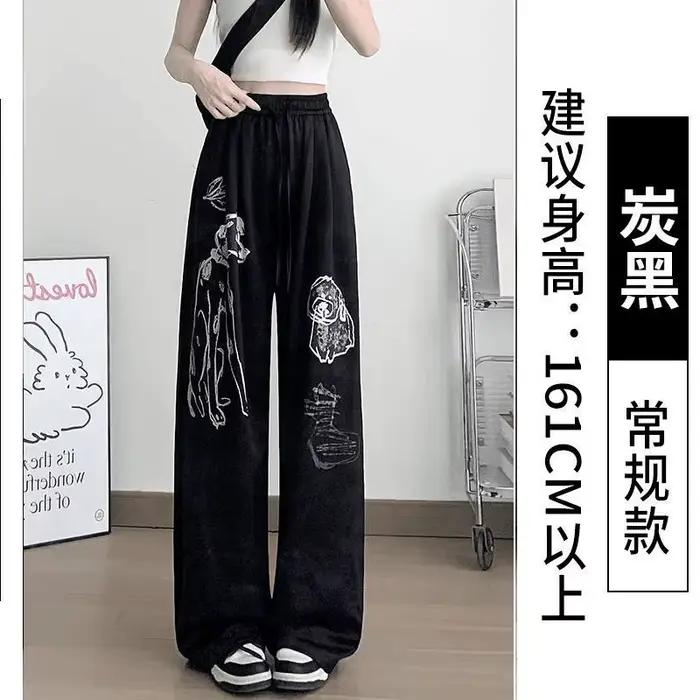 Nouveau Taille haute Graffiti chien Palazzo pantalon printemps été mince respirant