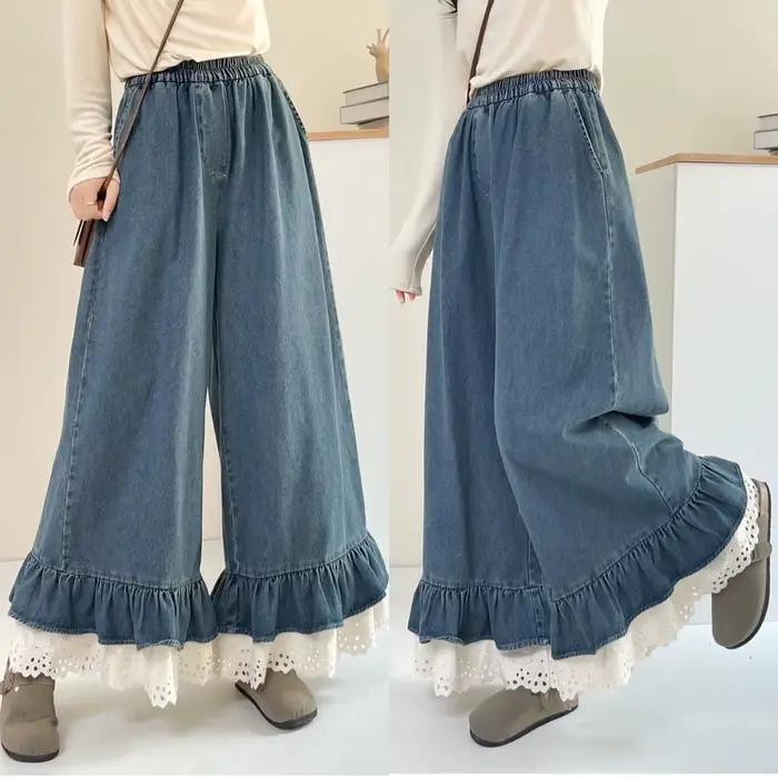 Pantalon en jean décontracté pour femme à taille élastique et jambe large