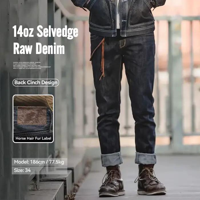 Maden Jeans en denim à lisière brute pour hommes 14 oz Vintage coupe droite en cuir de cheval Patch 
