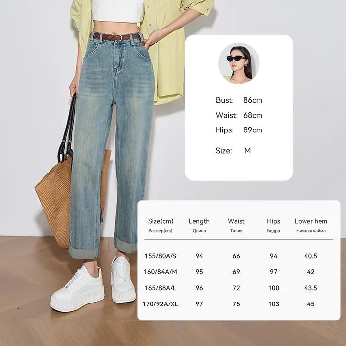 OLrain Jean en denim tendance pour femme, nouvelle collection automne 2026, coupe ample, pantalon ch