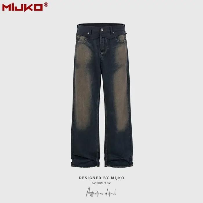 MIJKO Jean large en raphia teinté à la boue avec taille épissée, délavé, vintage, décoloré, tendance