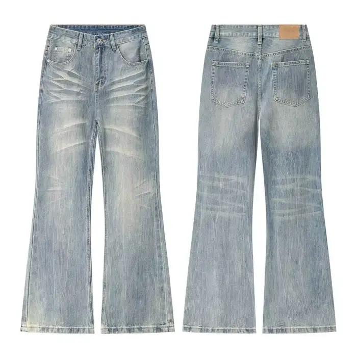 IEFB Vintage Nouveau Jean en Denim Homme Effet Vieilli Coupe Cleanfit Motif Bambou Bleu Clair Délavé
