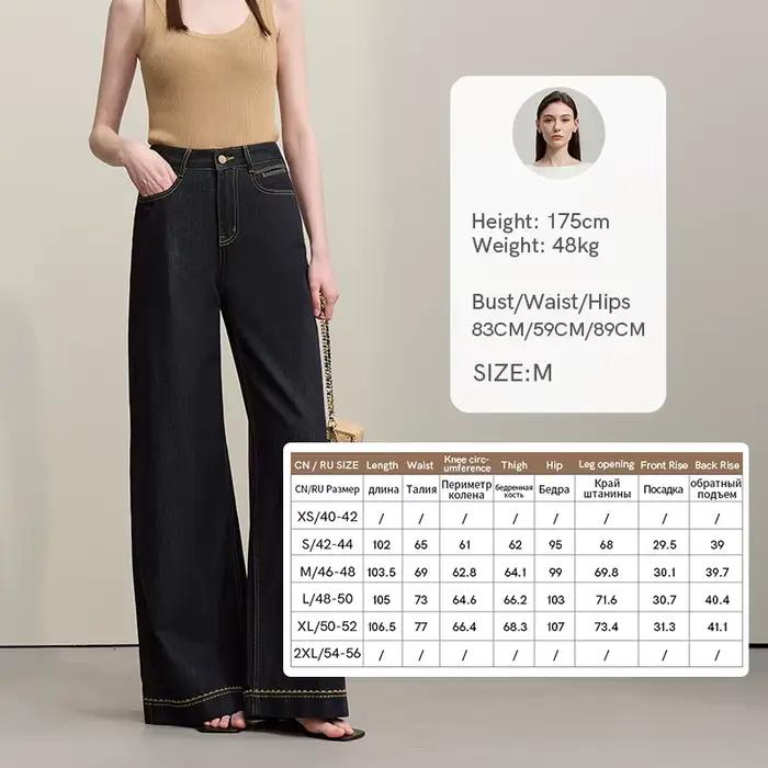 Jean en denim Amii pour femme, nouvelle collection été 2026, brodé vintage, coupe décontractée, jamb
