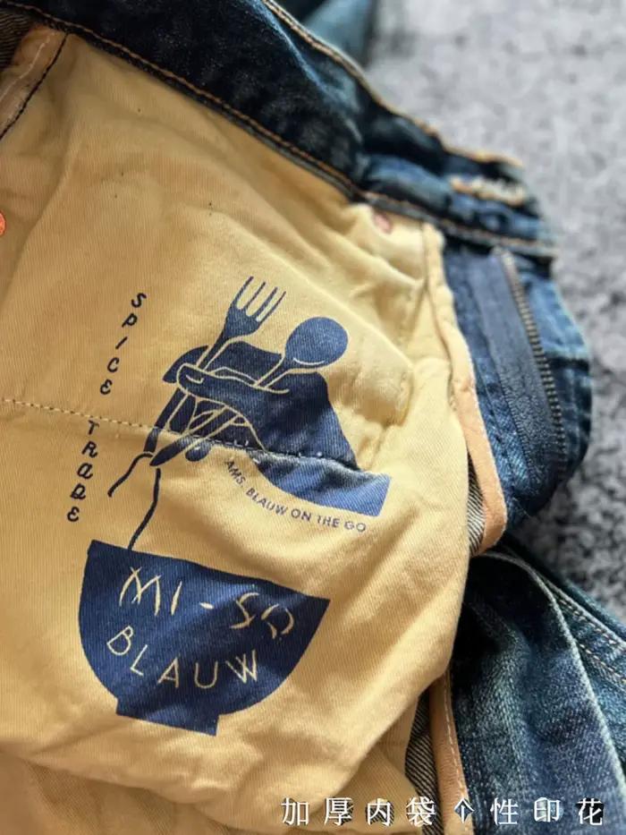 Jean en Denim Délavé pour Homme, 100% Coton, Pantalon Droit, Vintage, Selvedge, Doux, Y2k, Jeune, Au