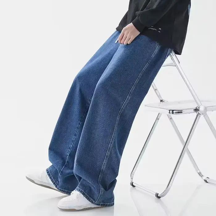 Jean ample pour hommes, Streetwear, Style coréen, mode, ample, droit, jambes larges, vêtements de ma