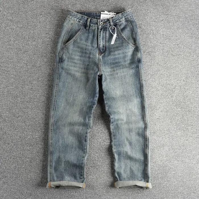 Jean Ample à Double Bord pour Homme, Pantalon Bleu Délavé à Jambes Droites, Style Rétro Américain, N