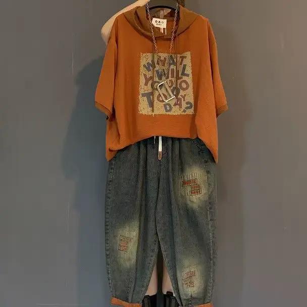 Ensemble jean Vintage grande taille pour femmes, tenue deux pièces décontractée, pantalon en Denim, 