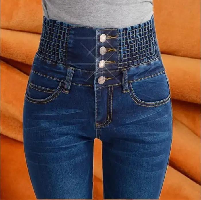 Jean Chaud en Polaire Épaisse Noir pour Femme, Vêtement de Combat, Collection Hiver