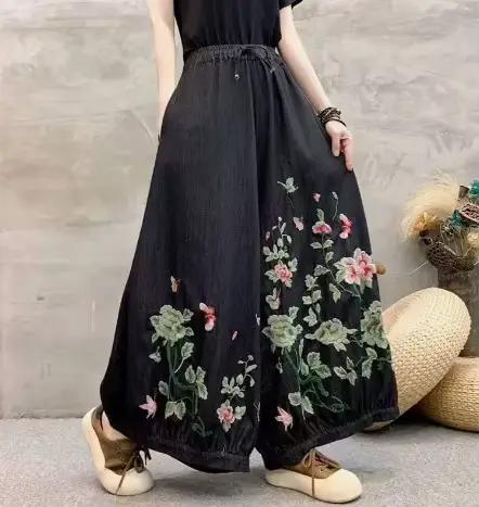 Jeans Femme 2026 Printemps-Été Vintage Brodé Délavé et Blanchi Coupe Ample Taille Élastique Denim Te