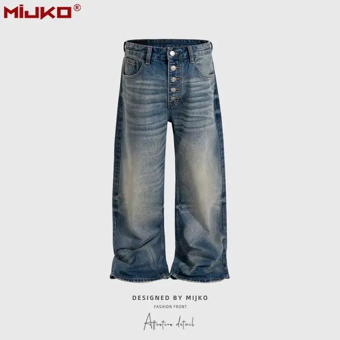 MIJKO Jean bleu unisexe à jambe large et fermeture à boutons-pression, coupe ample, texture délavée 