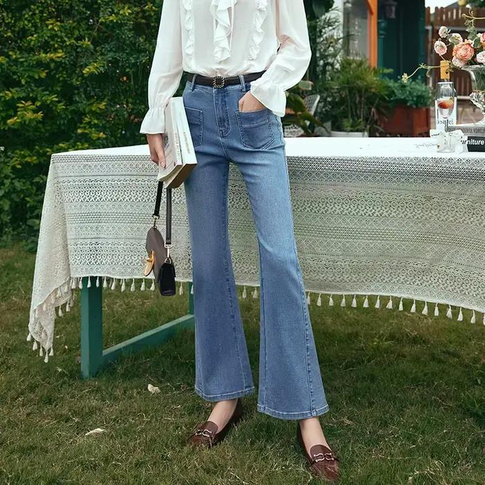 OLrain Jean Bootcut Femme Printemps 2026 Nouveau Pantalon Polyvalent Simple pour le Quotidien Jean É