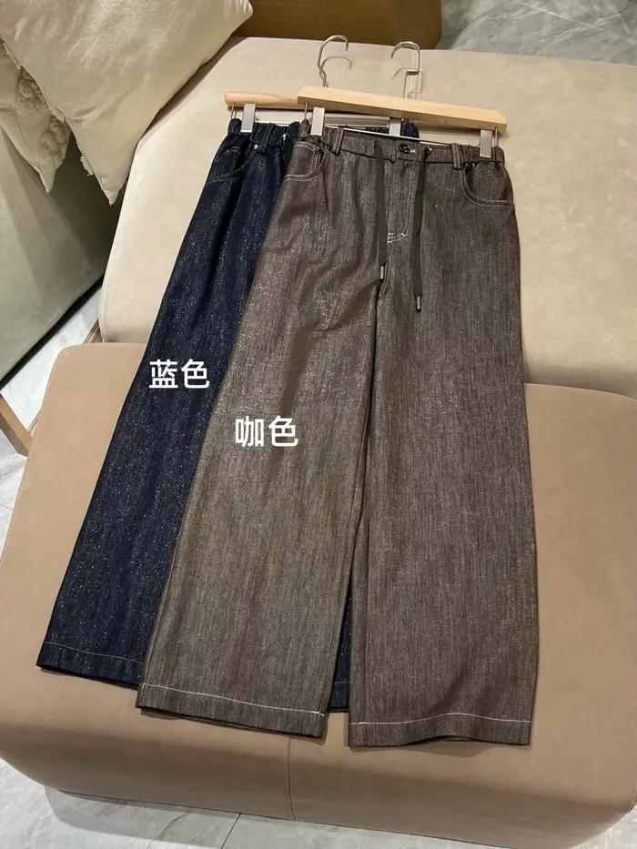 Nouveau jean décontracté et polyvalent pour femme, coupe ample avec cordon de serrage, taille élasti