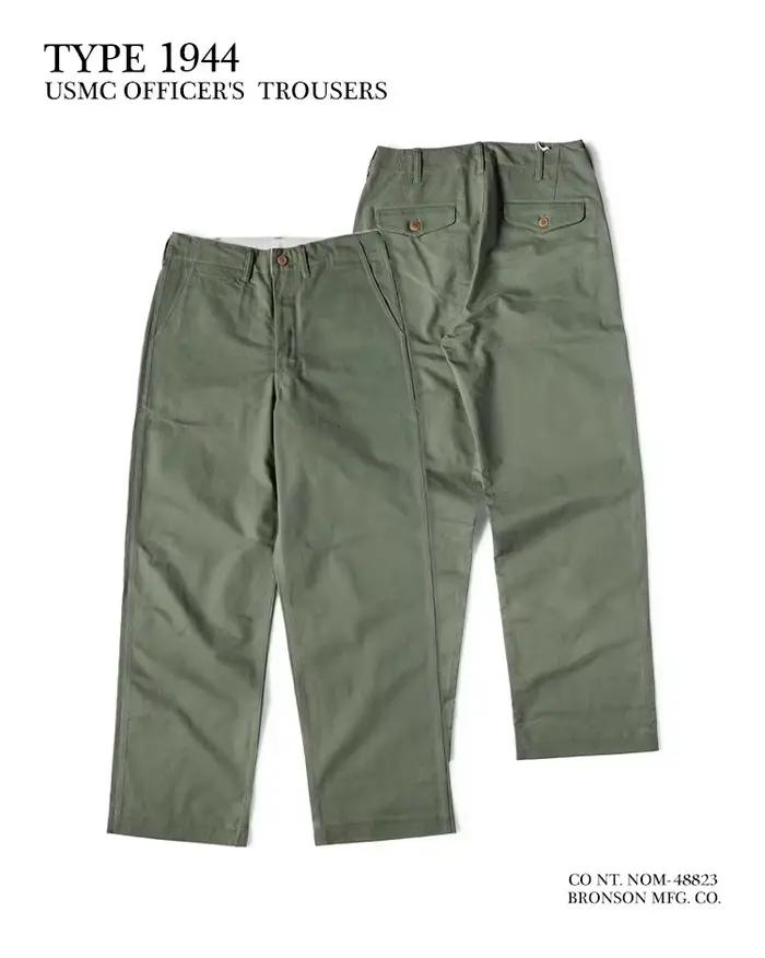 Bronson-Pantalon Ch37d'Officier en Coton Sergé, Taille Haute, Jambes Droites, Décontracté, 11oz, 194