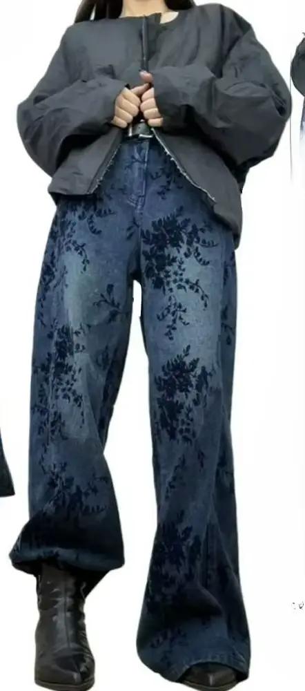 Design Sense – jean épais et en velours pour femmes, pantalon de sol rétro polyvalent à jambes large