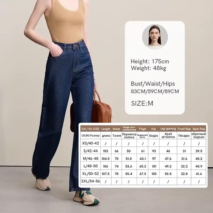 Jean Amii pour femme, nouvelle collection printemps 2026, décontracté, en denim de coton avec lettre