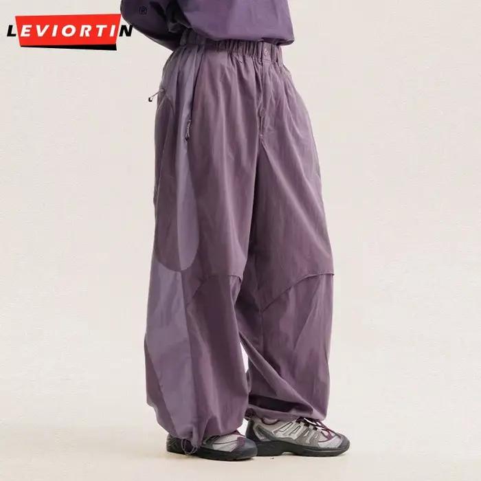 Pantalon ample à jambes larges pour hommes, style américain, haute rue, montagne, plein air, séchage