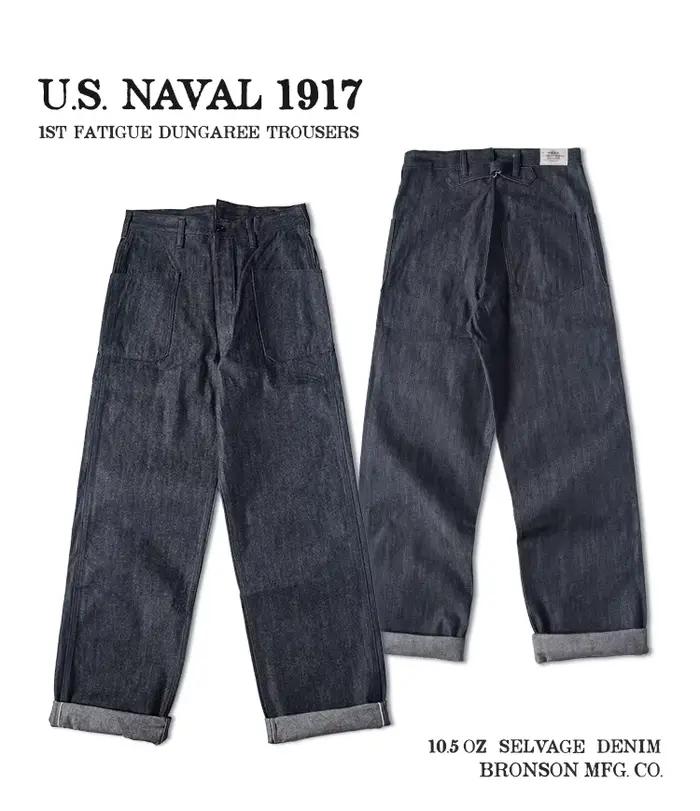 Bronson-Salopette Vintage en Denim pour Homme, Jean à Lisière, Bleu Marine, 1917