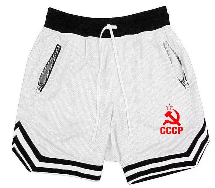 Shorts de basket décontractés pour hommes