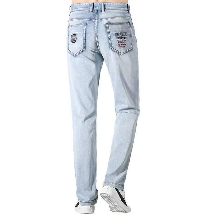 Jeans bleu ciel Bruce &amp; Shark amples pour homme, décontractés et élégants, idéals pour les quatre saisons et les occasions quotidiennes