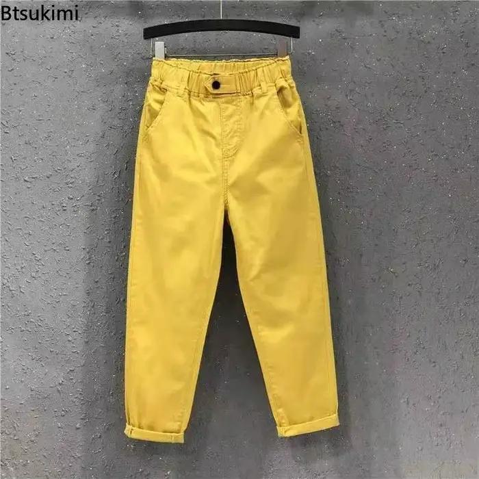 Nouveau Jean Femme 2026 Style Coréen Pantalon Harem Taille Élastique Uni Décontracté en Coton Denim Printemps Automne