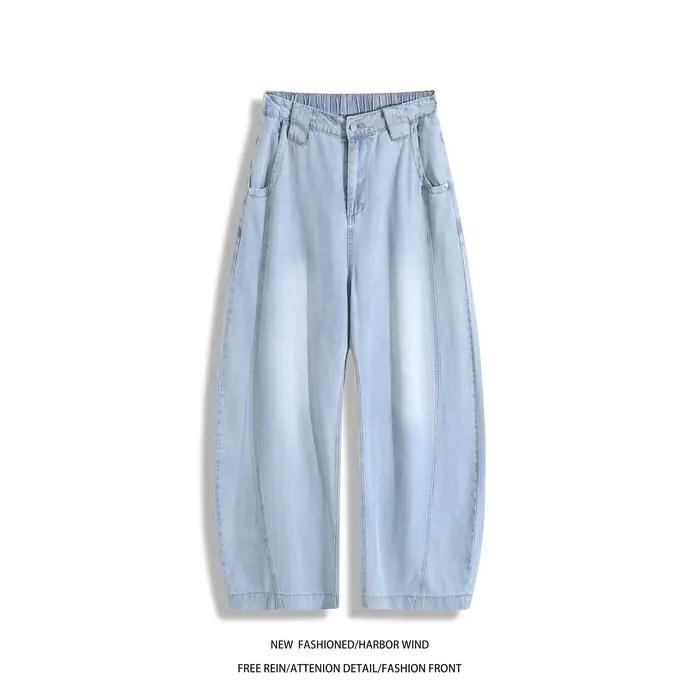 Pantalon homme, jeans homme