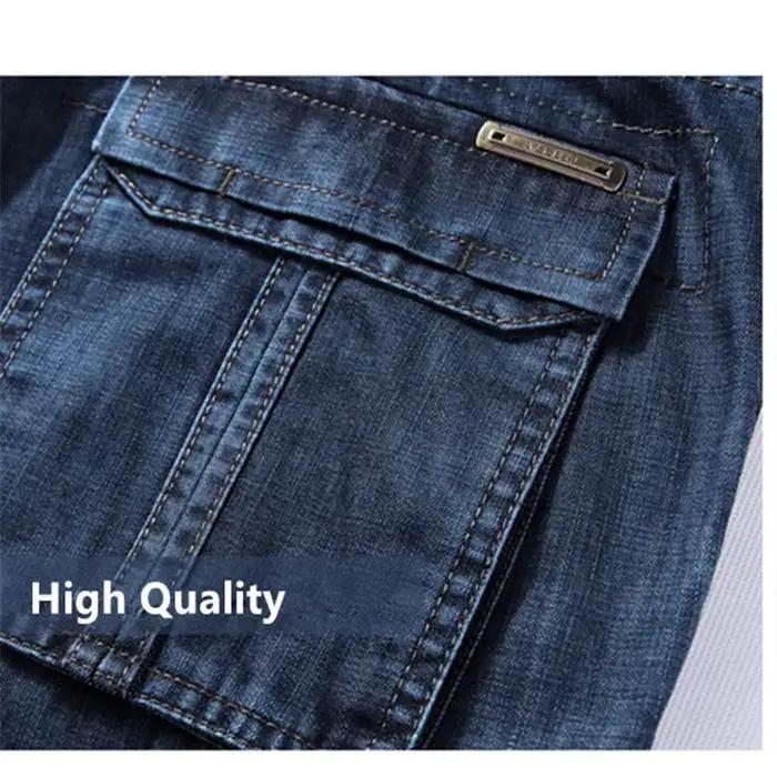 Pantalon en jean militaire pour hommes