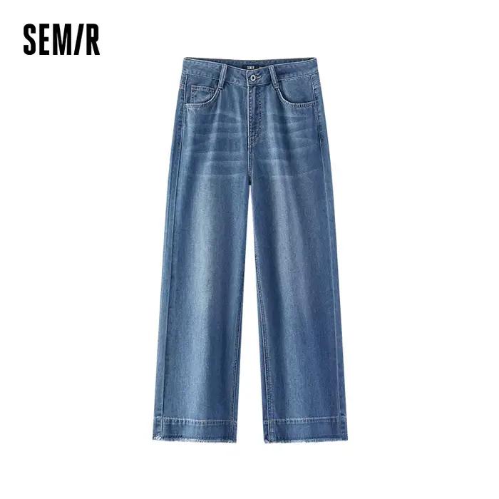 Jean pour femme Semir, coupe large