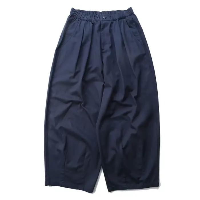 Pantalon Amikaji Cityboy polyvalent pour hommes et femmes