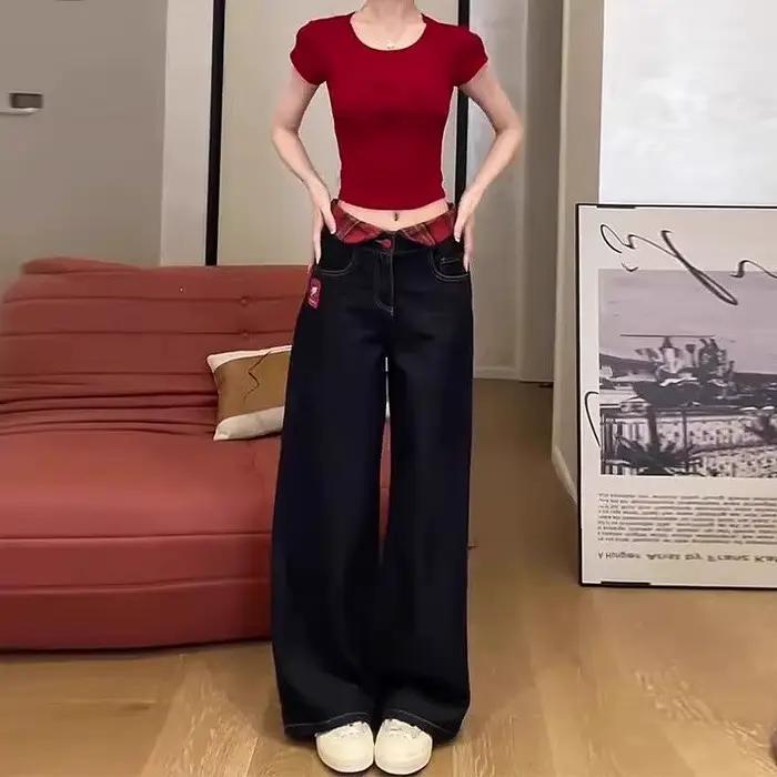 Jean Long brodé pour filles