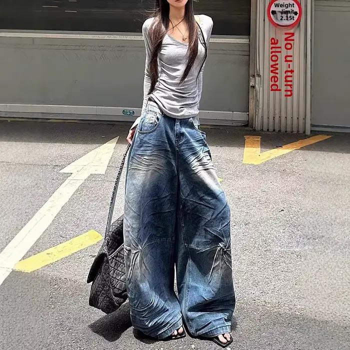 Jean large délavé style vintage américain