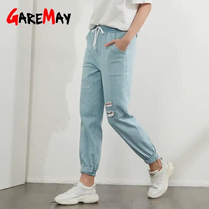 Pantalon sarouel délavé ample et doux pour femme style vintage et brodé pour été et occasions spéciales