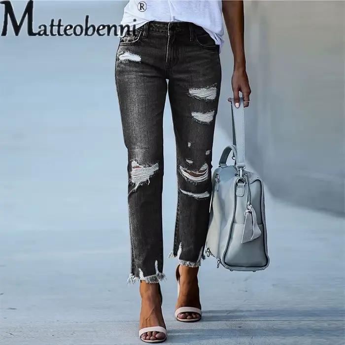 Jeans droits à pompons pour femmes avec trous cassés