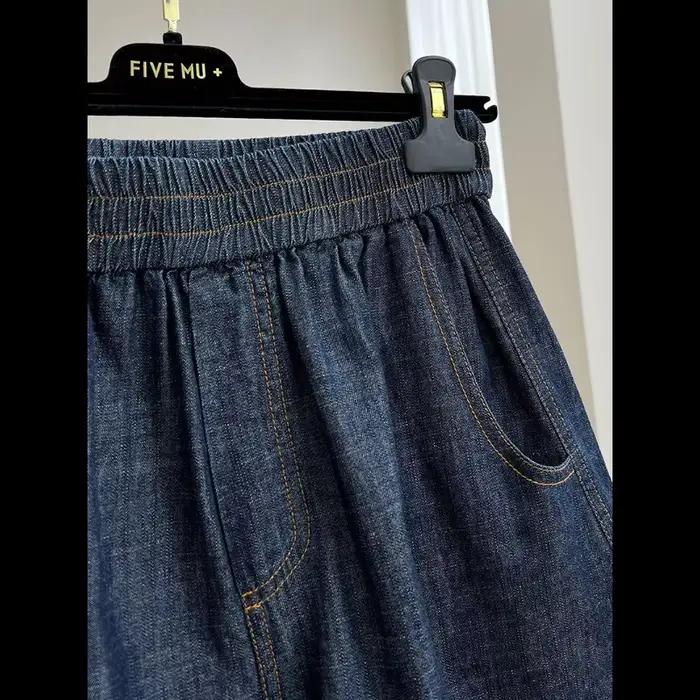 Short en jean décontracté à taille élastique pour femmes