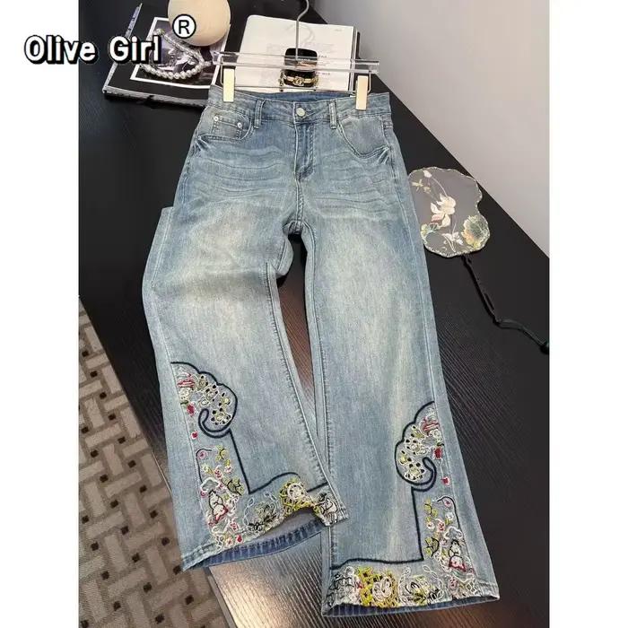 Jean décontracté brodé à jambes larges pour femme