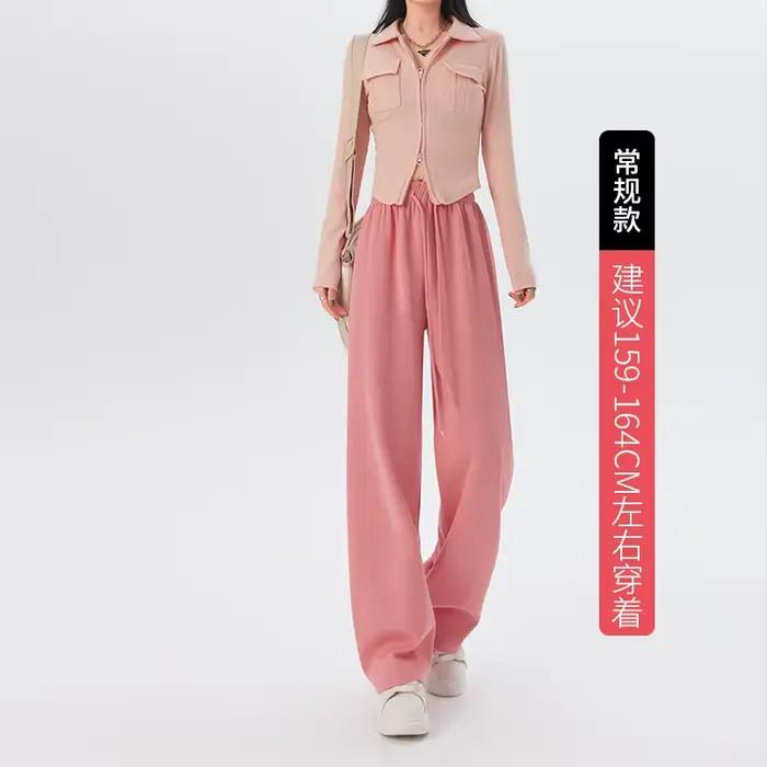 Pantalons à jambes larges pour femmes