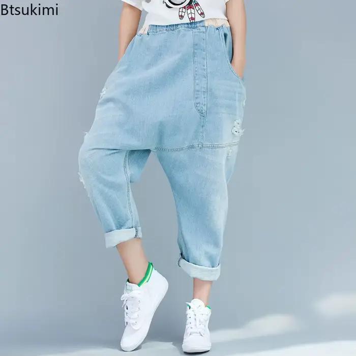 Nouveau 2026 – Jean Baggy Femme Tendance Automne – Denim Coréen Décontracté – Pantalon Croisé Vintage Déchiré