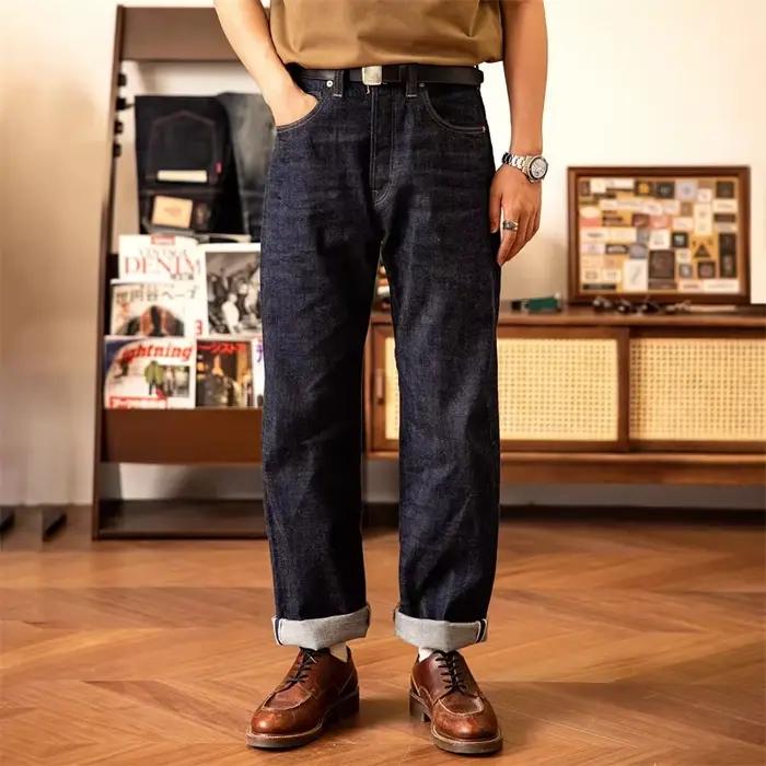 Red Tornado S1000XX WWII modèle large jean droit un lavage 14oz lisière Denim