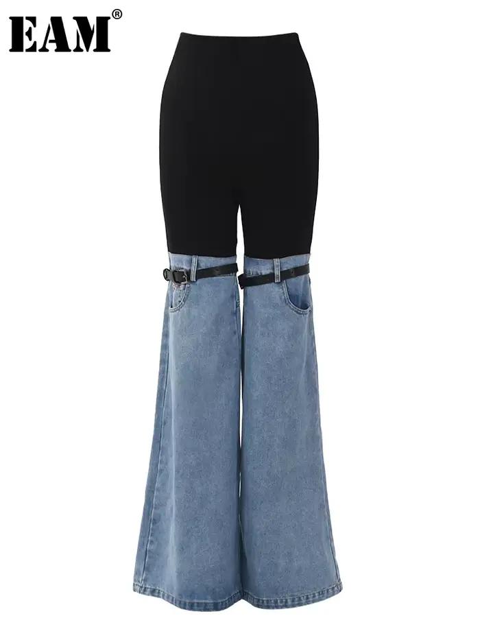 [EAM] taille haute bleu couleur bloc Denim longue jambe large jean nouveau lâche femmes pantalon mode marée printemps automne 2026 17A2013H01