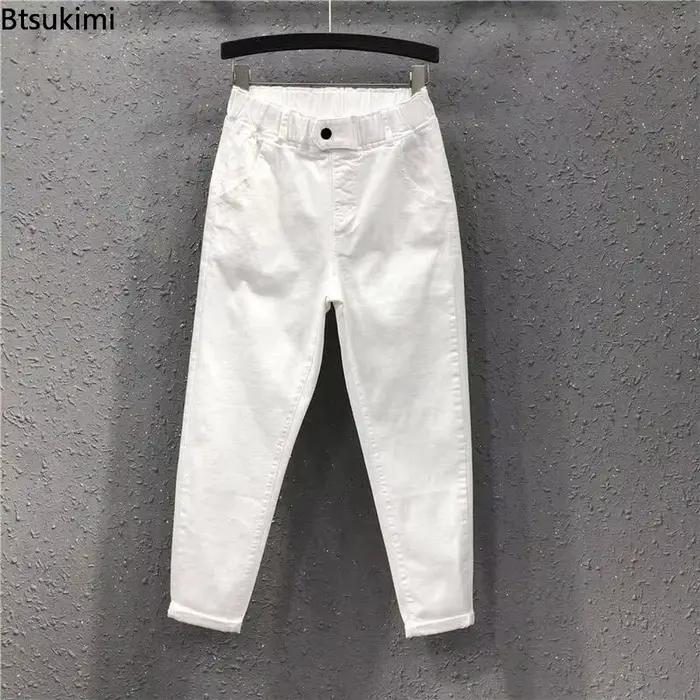 Nouveau Jean Femme 2026 Style Coréen Pantalon Harem Taille Élastique Uni Décontracté en Coton Denim Printemps Automne
