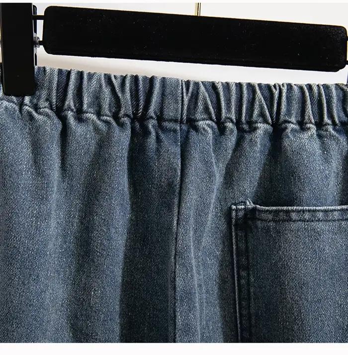 Jean surdimensionné pour femme