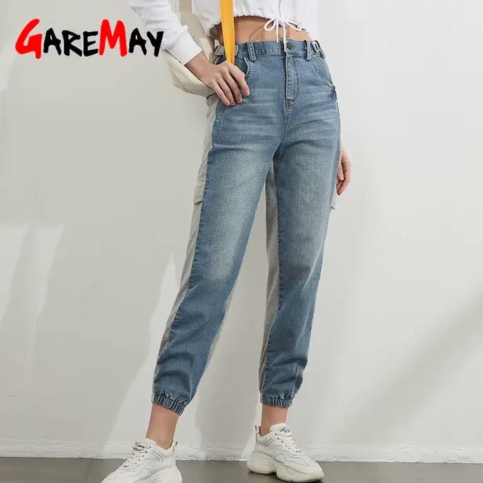 Jean cargo taille haute pour femme