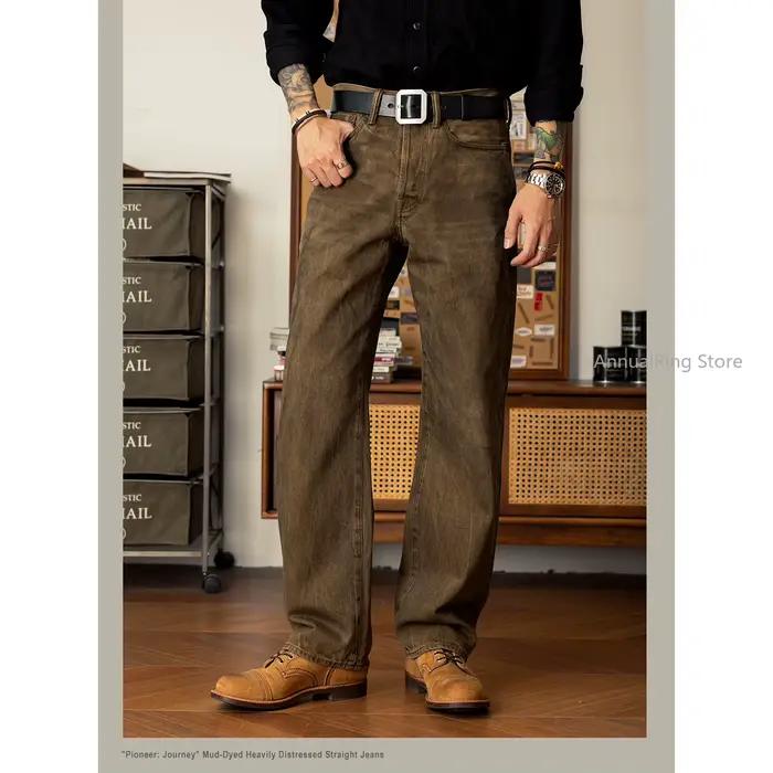Jean en denim délavé marron vieilli coupe droite pour homme